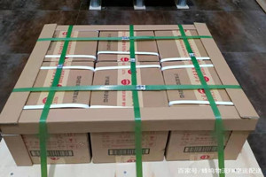 包头航空托运酒水【机场货运当天